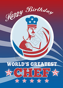 世界最伟大的厨师 生日快乐贺贺贺卡海报图片
