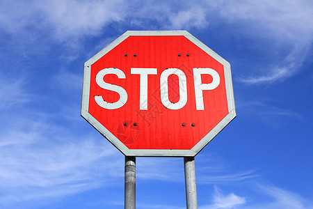 停止签名风险警告安全法律注意力警报天空标志蓝色交通图片