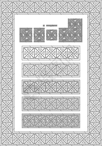 2010年老寺庙外的格鲁吉亚结节装饰建筑石头飞檐装饰壁架栏杆镂空框架建筑学边界图片