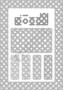 2015年老寺庙外的格鲁吉亚结节装饰品石匠壁画雕刻飞檐建筑镂空壁架装饰卷曲风格图片