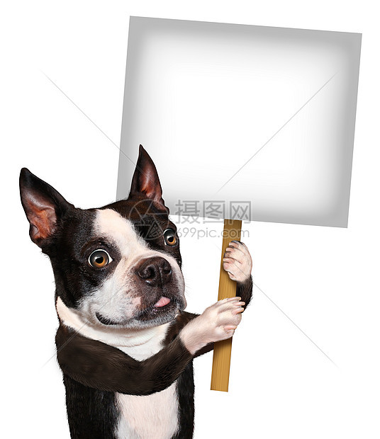 狗抓狗标志图片