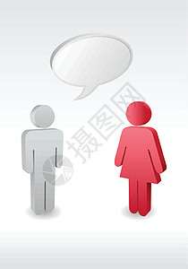 男人和女人说话 或者跟有讨论的人物说话图片