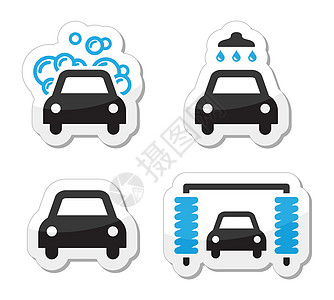洗车图标集  矢量蓝色喷涂车辆发动机垫圈经营正方形液体贴纸车库图片