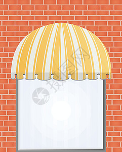 以黄色形式储存餐厅坡度阴影角落插图房子夹子遮阳棚条纹框架图片