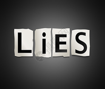 谎言的概念黑色打印谬误虚假性欺骗插图虚伪诡计制造说谎者图片