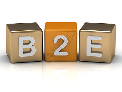 B2E 企业给雇员的黄金和橙色立方体符号推介会标题创造力客户公司插图消费者营销商业白色图片