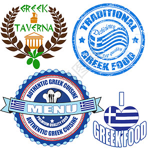 食品标签一套真实的希腊食品印章和标签插画