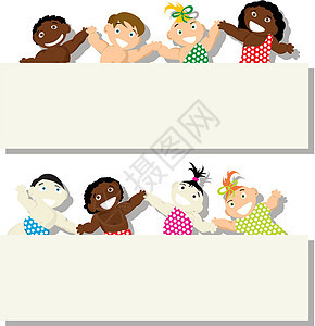 班纳婴儿女孩插图微笑男生友谊标语学生幼儿园绘画学校图片