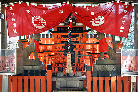日本京都的神社旅游寺庙吸引力文化地标小路狐狸城市写作神道图片