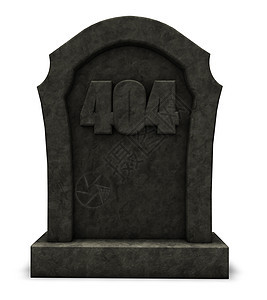 错误404网页技术插图死亡失败警报警告代码互联网漏洞图片