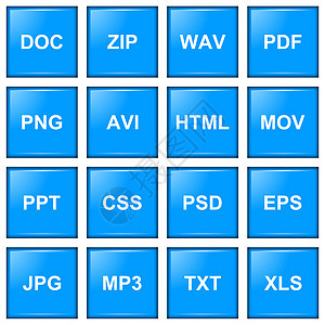 文件扩展扩展名图标序列插图互联网音乐播放器夹子电脑标签压缩格式图片音乐图片