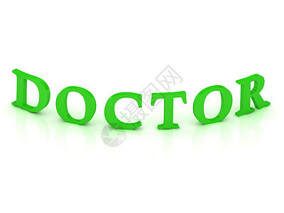 DOCTOR 绿色字符号图片