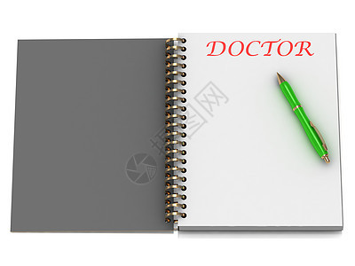 笔记本页上的 DOCTOR 单词图片