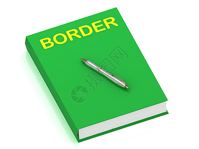 封面本上的BORDER名称图片