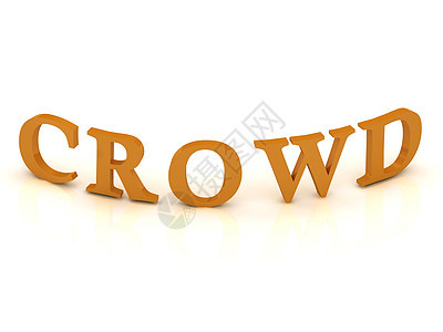 CROWD 带有橙色字母的标志图片