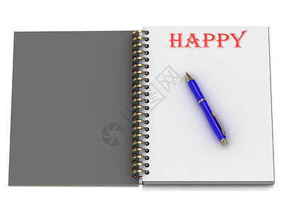 笔记本页上的HAPPY字词图片