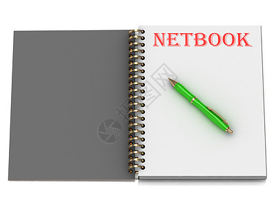 笔记本页上NETBOOK图片