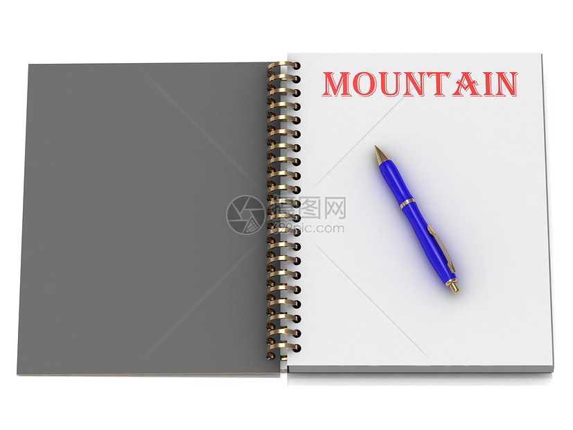 笔记本页上的山区单词图片
