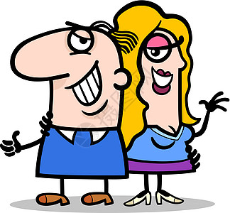快乐的男女情侣漫画友谊插图异性绘画女士男人女孩拥抱夫妻恋爱图片