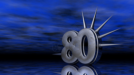 百分数 80纪念日反射栅栏金属插图禧年危险技术周年生日背景图片
