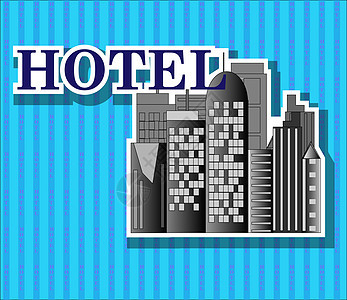 蓝色背景的黑色旅馆大楼建筑市中心旅行玻璃景观城市财产商业摩天大楼房子住宅图片