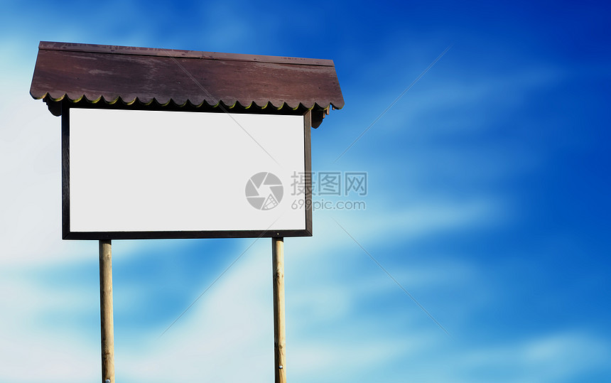 木质符号路牌背景旅行天空路标胜地交通标志公路公告栏图片
