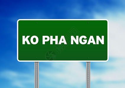 绿色路标-泰国Ko Pha Ngan图片