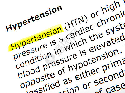 高血压训练打字稿摄影字典荧光笔毛毡照片免版税智慧教科书图片