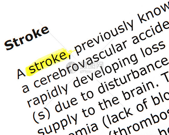 中风库存教科文档图片免版税教育训练手册荧光笔智慧图片