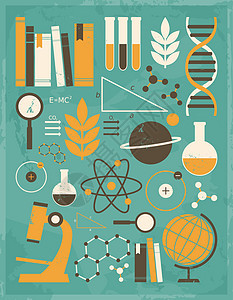 科学与教育文献集图片