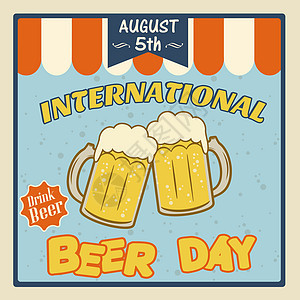 国际啤酒日国际海报图片