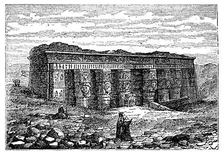 埃及Dendera的Hathor寺庙 古代雕刻教堂旅行艺术品旅游文化法老古董文字建筑学地标图片