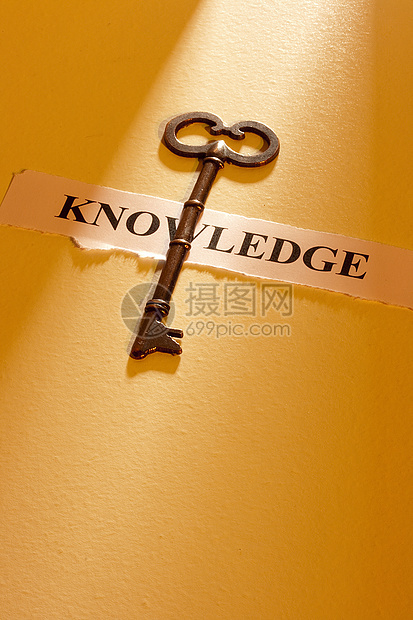 知识到知识的密钥学校大学智慧金子文凭概念教育成功领导图片