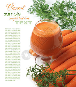 胡萝卜和胡萝卜汁玻璃液体蔬菜食品美食农业福利饮料水果饮食图片