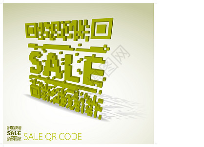 贴现项目的绿色 3D qr 代码图片