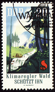 专门用于森林保护的邮票印章集邮防火木材森林通讯火灾蓝色柏油植物光束图片