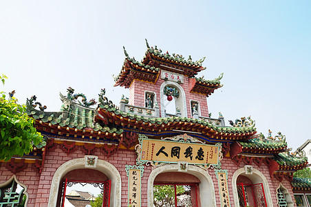 越南海安的中国寺庙文化纪念碑雕塑宗教装饰品佛教徒建筑建筑学旅行艺术图片