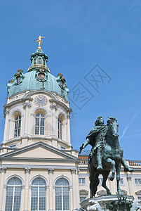 柏林夏洛滕堡宫圆顶旅游艺术皇家城堡旅行博物馆蓝色地标历史性图片
