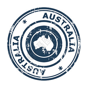 澳大利亚护照印章图片