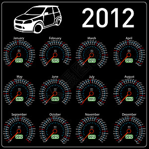 2012年全天候超速计车载矢量图片