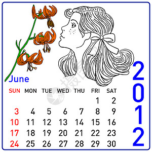 2012年日历以矢量显示 6月图片