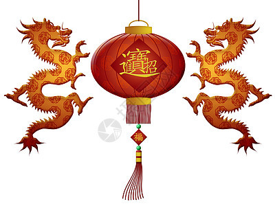 2012年中国新年快乐 富豪绿灯与龙图片