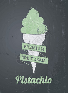 粉笔板冰冰奶油制品设计质量广告横幅店铺黑板开心果黑色食物划痕卡片图片