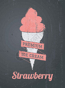 粉笔板冰冰奶油制品设计横幅广告卡片白色店铺粉色粉笔食物黑色划痕图片