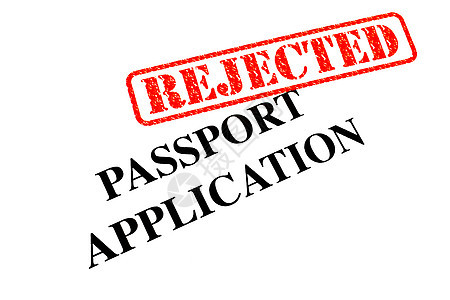 护照申请表(已修改)图片