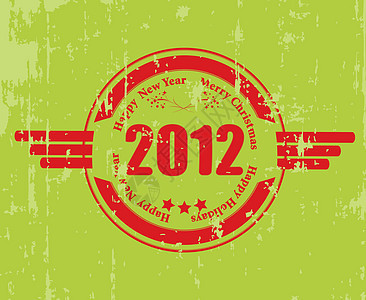 2012年橡胶邮票新年橡皮背景图片