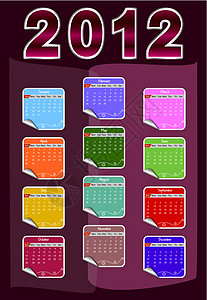 2012年日历夹子桌子插图日程数字网格艺术背景图片