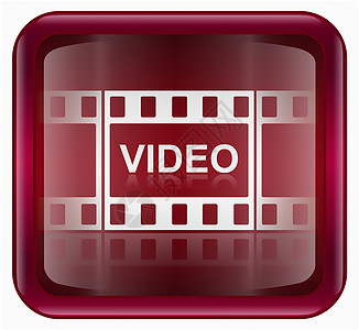 电影图标红色 在白色背景上隔离硬件播放器宏观玻璃按钮键盘视频技术活力图片