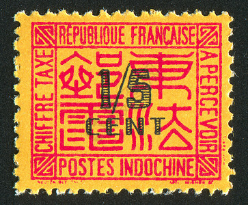 象形文字语言历史性绘画明信片表意邮资国家邮票信封写作图片