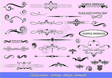 书法古老设计元素和网页装饰  批量图片
